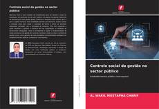 Обложка Controlo social da gestão no sector público