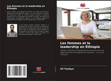 Portada del libro de Les femmes et le leadership en Éthiopie