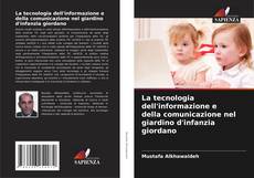 Portada del libro de La tecnologia dell'informazione e della comunicazione nel giardino d'infanzia giordano