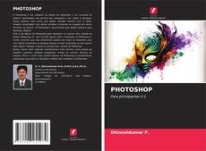 Bookcover of PHOTOSHOP