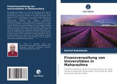 Capa do livro de Finanzverwaltung von Universitäten in Maharashtra 