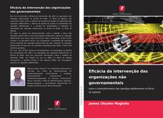 Bookcover of Eficácia da intervenção das organizações não governamentais