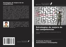Buchcover von Estrategias de mejora de las competencias