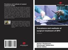 Обложка Prevalence and methods of surgical treatment of BPH