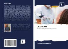 CAD-CAM kitap kapağı