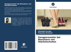 Buchcover von Gangparameter bei Benutzern von Stöckelschuhen