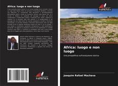 Africa: luogo e non luogo的封面