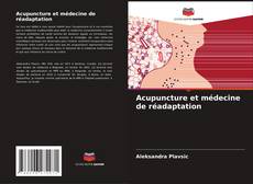 Acupuncture et médecine de réadaptation的封面