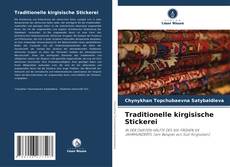Traditionelle kirgisische Stickerei kitap kapağı