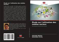 Buchcover von Étude sur l'utilisation des médias sociaux