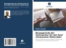 Portada del libro de Beweggründe der Verbraucher für den Kauf chinesischer Motorräder