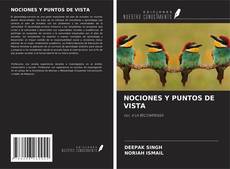 Bookcover of NOCIONES Y PUNTOS DE VISTA