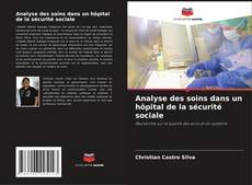 Capa do livro de Analyse des soins dans un hôpital de la sécurité sociale 