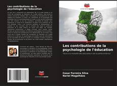 Buchcover von Les contributions de la psychologie de l'éducation
