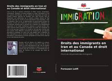 Capa do livro de Droits des immigrants en Iran et au Canada et droit international 