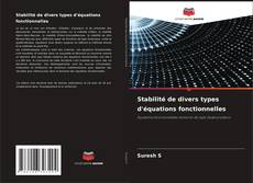 Stabilité de divers types d'équations fonctionnelles的封面