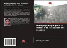 HoneyD pratique pour la défense de la sécurité des réseaux的封面