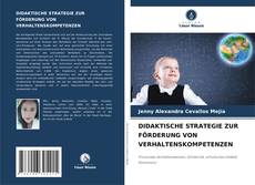 Обложка DIDAKTISCHE STRATEGIE ZUR FÖRDERUNG VON VERHALTENSKOMPETENZEN