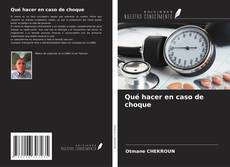 Buchcover von Qué hacer en caso de choque