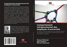 Bookcover of Comportement intrapreneurial des employés d'université