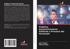 Обложка Pubblica Amministrazione: Politiche e Processi del Personale