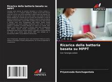 Обложка Ricarica della batteria basata su MPPT