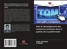 Portada del libro de Rôle du développement des ressources humaines dans la gestion de la qualité totale