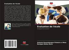 Bookcover of Évaluation de l'école