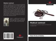 Medical contract的封面