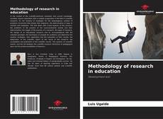 Methodology of research in education的封面