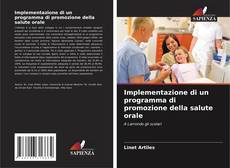 Обложка Implementazione di un programma di promozione della salute orale