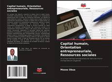 Обложка Capital humain, Orientation entrepreneuriale, Ressources sociales
