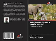 Обложка Ecthyma contagioso di pecore e capre