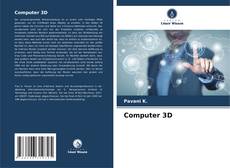 Copertina di Computer 3D