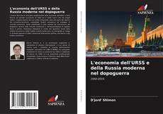 Buchcover von L'economia dell'URSS e della Russia moderna nel dopoguerra