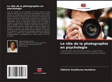 Buchcover von Le rôle de la photographie en psychologie