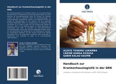 Обложка Handbuch zur Krankenhauslogistik in der DRK