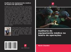 Bookcover of Auditoria do equipamento médico no teatro de operações