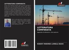 Обложка LETTERATURA COMPARATA