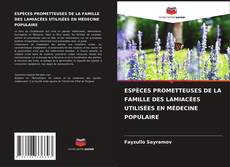 Buchcover von ESPÈCES PROMETTEUSES DE LA FAMILLE DES LAMIACÉES UTILISÉES EN MÉDECINE POPULAIRE