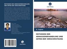 Copertina di METHODEN DER ABWASSERBEHANDLUNG UND ARTEN DER VERSCHMUTZUNG