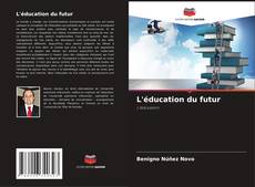 Обложка L'éducation du futur