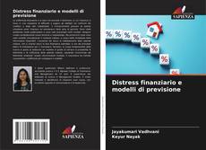 Copertina di Distress finanziario e modelli di previsione