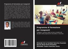 Programma di formazione per insegnanti的封面