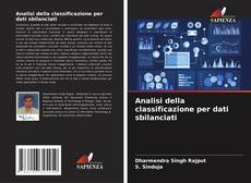 Buchcover von Analisi della classificazione per dati sbilanciati