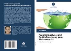 Portada del libro de Problemanalyse und Politikforschung zum Wassermarkt