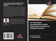 Buchcover von La coscienza psicoanalitica delle minoranze sessuali in Mahesh Dattani
