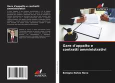 Gare d'appalto e contratti amministrativi的封面