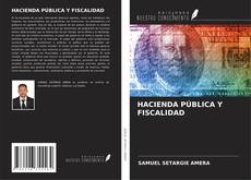 HACIENDA PÚBLICA Y FISCALIDAD的封面