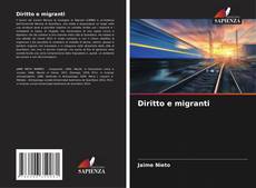 Diritto e migranti的封面